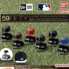 新品未開封 シカゴ・ホワイトソックスNEW ERA 59FIFTY MLBガチャ