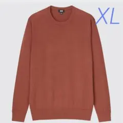 【ユニクロ】エクストラファインメリノ クルーネックセーター XL
