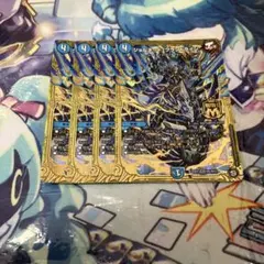デュエマ　ジョルネードグランドライン