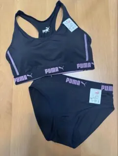 【下着2点セット⭐︎PUMA⭐︎Ｍ⭐︎スポーツブラ⭐︎】