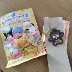 산리오 キャラクター大賞2026 キラキラツインチャーム バッドばつ丸