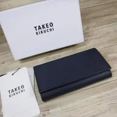 新品未使用】タケオキクチ 三つ折り財布 バイカラー ブルー系 レザー