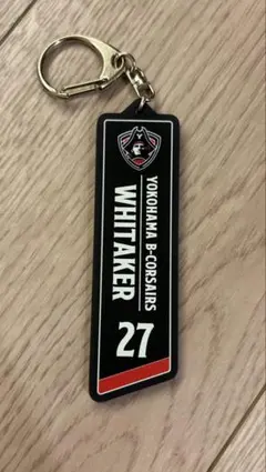 横浜ビーコルセアーズ　クリアラバーキーホルダー
