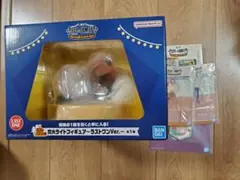 一番くじ スパイファミリー ラストワン賞 焚火ライトフィギュア ラストワンVer