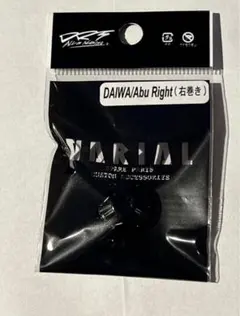 DRT VARIAL センターナット 検索 タイニークラッシュ クラッシュ9 DRT VARIAL センターナット 検索 タイニークラッシュ クラッシュ9