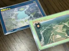 Item thumbnail for item ebd28370-58b5-46b4-9b56-94e1464c7076