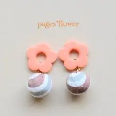 F-23*4 お花とボールピアス/イヤリング