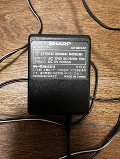 Item thumbnail for item fa594237-baf0-4e87-9717-5a719745bfd1