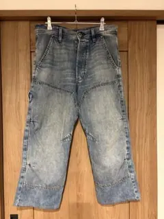 Levi
