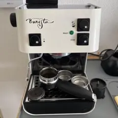 vino様専用　STARBACKS Barista エスプレッソマシン