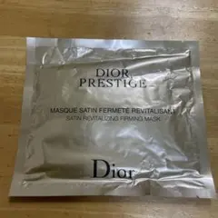 2026年最新】Christian Dior シートマスクの人気アイテム - メルカリ