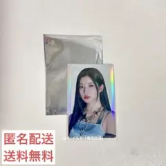 【ASA】トレカ　BABYMONSTER