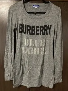 バーバリーブルーレーベル　長袖Tシャツ　グレー　38サイズ