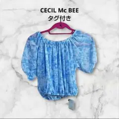 セシルマクビー オフショルダー CECILMCBEE シフォントップス 半袖