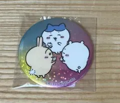 新品未開封 ちいかわマーケット限定特典 ホログラム缶バッチ なんとかバニア