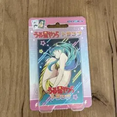 【うる星やつら】トランプのサムネイル