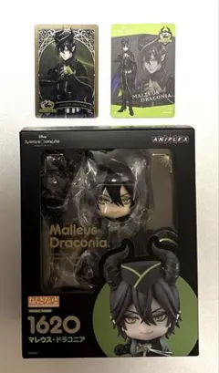 ツイステッドワンダーランド ねんどろいど マレウス・ドラコニア 未開封