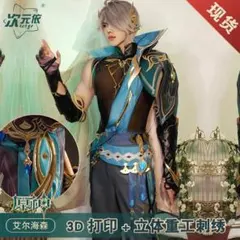 2026年最新】原神 コスプレ アルハイゼンの人気アイテム - メルカリ