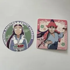 立花仙蔵 コースター