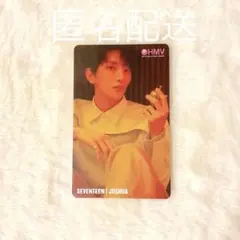 SEVENTEEN ジョシュア HMV YOU MADE MY DAWN