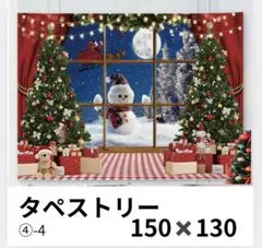 Item thumbnail for item 8b242b7b-75c7-427f-9ce1-012a4f983cdb