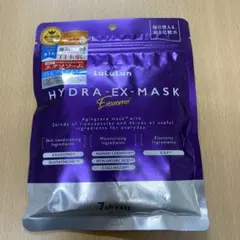 LuLuLun HYDRA-EX-MASK Exosome 7 sheets