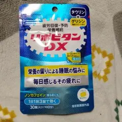 Item thumbnail for item 7a09ee25-03b1-4eb2-885c-f717999b28b3