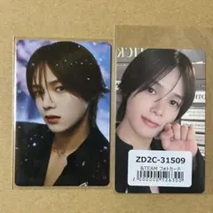 2026年最新】andteam k トレカの人気アイテム - メルカリ