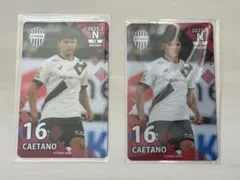 ヴィッセル神戸 カエターノ オンサイトカード 2025 第2弾 メタルカード