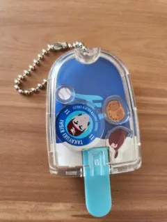 Eコレ　#11岸　アイスキャンディキーホルダー