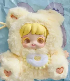 JOTOYS Miana Nighty-night To U