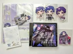 すたぽら　こったろ　アクスタ　アクキー　CD