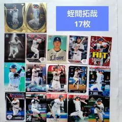 Momoha様 リクエスト 2点 まとめ商品