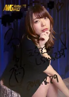 アクトレスガールズ 未依 ポートレート 女子プロレス - メルカリ