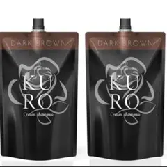 KURO クリームシャンプー ダークブラウン 400g 2個セット - メルカリ