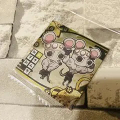 むきむきねずみ アニメ「鬼滅の刃」 おおきなSOFVIMATES～ムキムキねずみ