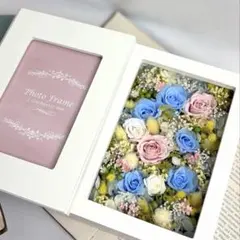 バリィ様専用♪プリザーブドフラワーアレンジメント　フォトフレーム