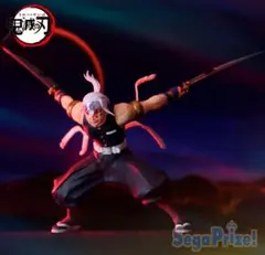 鬼滅の刃 FIGURIZMα 宇髄天元 －激戦－ フィギュア