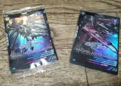 劇場版 ガンダムSEED FREEDOM入場者特典プロモーションカード