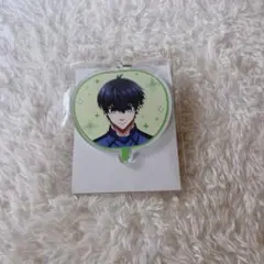 ブルーロック ブルロ 応援うちわ風アクリルキーホルダー 潔