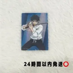 呪術廻戦 呪術廻戦0 乙骨憂太 クリアカード フォトカード レア‼️