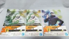 呪術廻戦 一番くじ F賞 クリアファイルセット 6枚セット