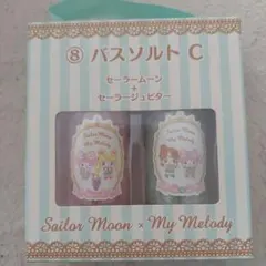 Item thumbnail for item dbc38292-340c-47ae-9f5a-0763797c41c5