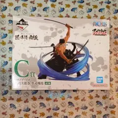 ONE PIECE　ワンピース　一番くじ　匠ノ系譜 覇極　C賞 ロロノア・ゾロ