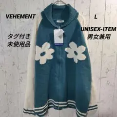 タグ付き未使用品 花柄ニットカーディガン 青と白