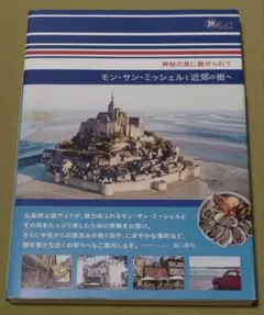 2025年最新】セーラーとペッカの人気アイテム - メルカリ