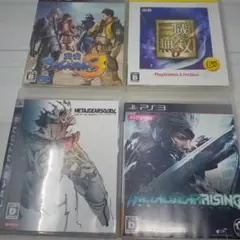 PS3ソフトまとめ売り