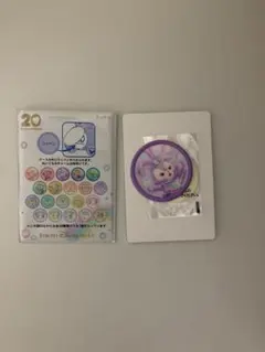 ダッフィー２０周年　カラフルハピネス　ワッペン　ステラルー