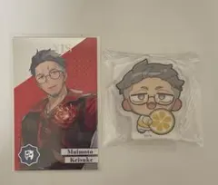 舞元啓介 メタルカード アクブロ