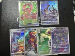 ポケモンカード　AR SR まとめ売り
